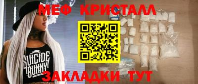 наркотики Аргун