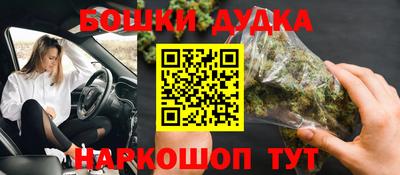 герыч Апшеронск
