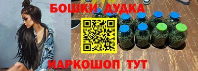 спиды Апрелевка