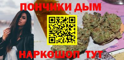 спиды Апрелевка