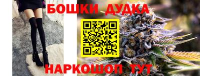 спиды Апрелевка