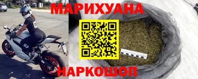 спиды Апрелевка