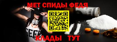 наркотики Аргун