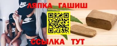 спиды Апрелевка