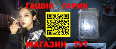 спиды Апрелевка
