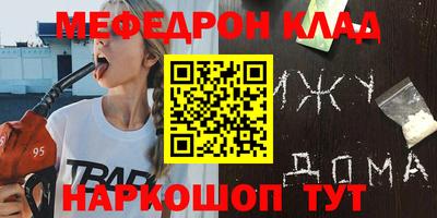 спиды Апрелевка