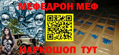 спиды Апрелевка
