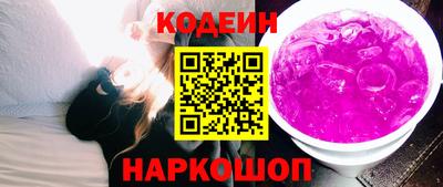 спиды Апрелевка