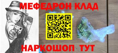 спиды Апрелевка