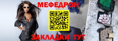 наркотики Аргун